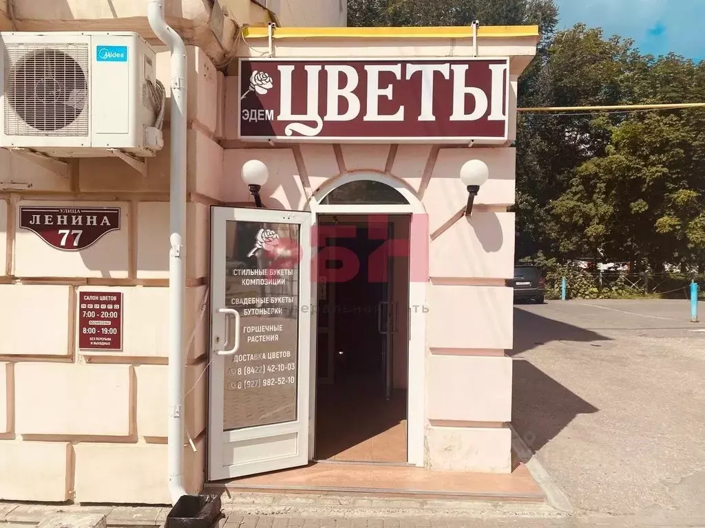 Помещение свободного назначения в Ульяновская область, Ульяновск ул. ... - Фото 0