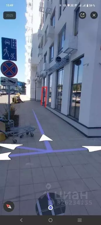 Торговая площадь в Москва № 160 кв-л, 1Вк1 (72 м) - Фото 2