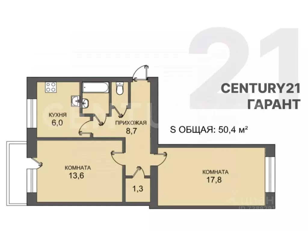 2-к кв. Санкт-Петербург Гражданский просп., 110К1 (50.4 м) - Фото 2