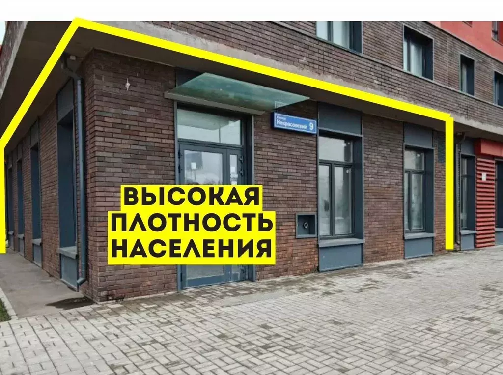 Помещение свободного назначения в Московская область, Люберцы Зенино ... - Фото 2