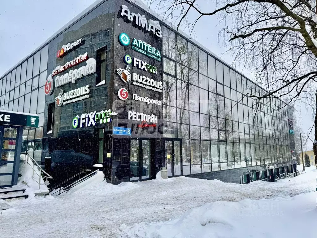 Торговая площадь в Кировская область, Киров Советская ул., 8 (143 м) - Фото 1