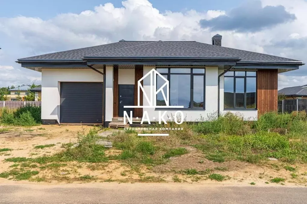 Коттедж в Татарстан, Казань ул. Заки Нури, 15 (146 м) - Фото 2