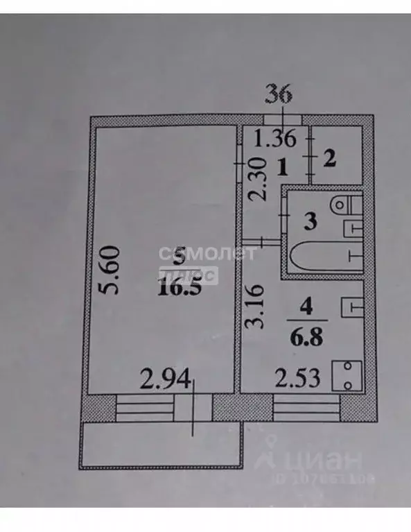 1-к кв. Липецкая область, Липецк ул. 40 лет Октября, 15 (29.9 м) - Фото 2