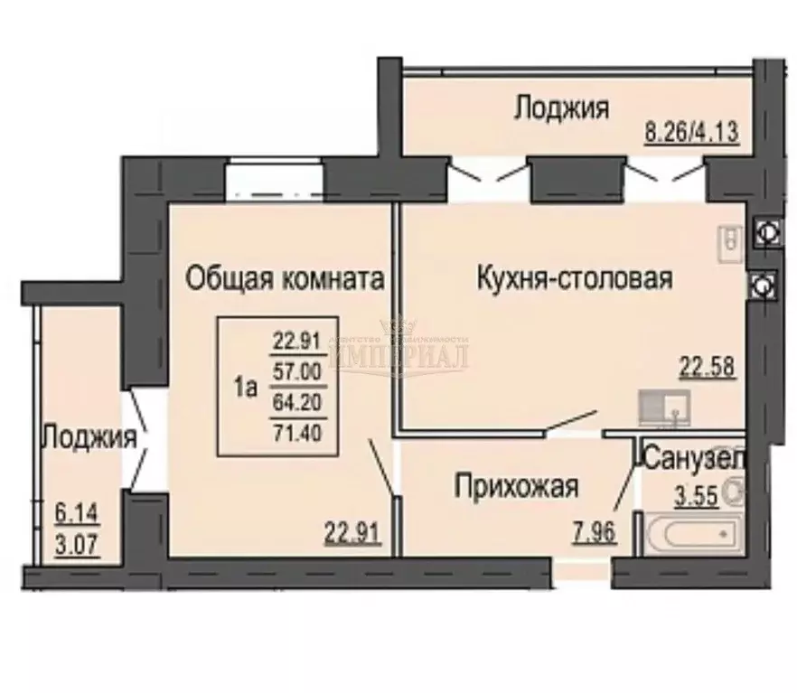 1-к кв. Марий Эл, Йошкар-Ола Светлый мкр,  (71.4 м) - Фото 2