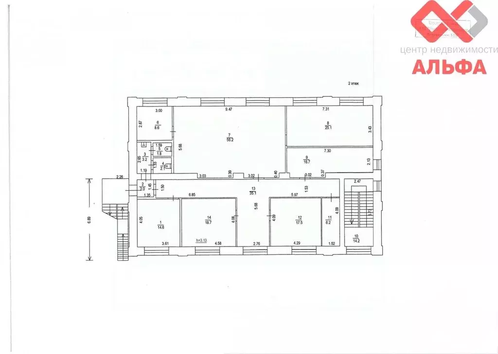 Офис в Кировская область, Киров Нагорная ул., 2Г (235 м) - Фото 2