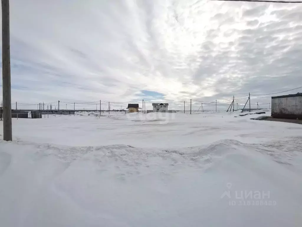 Участок в Ханты-Мансийский АО, Ханты-Мансийск Восточный мкр,  (6.3 ... - Фото 0
