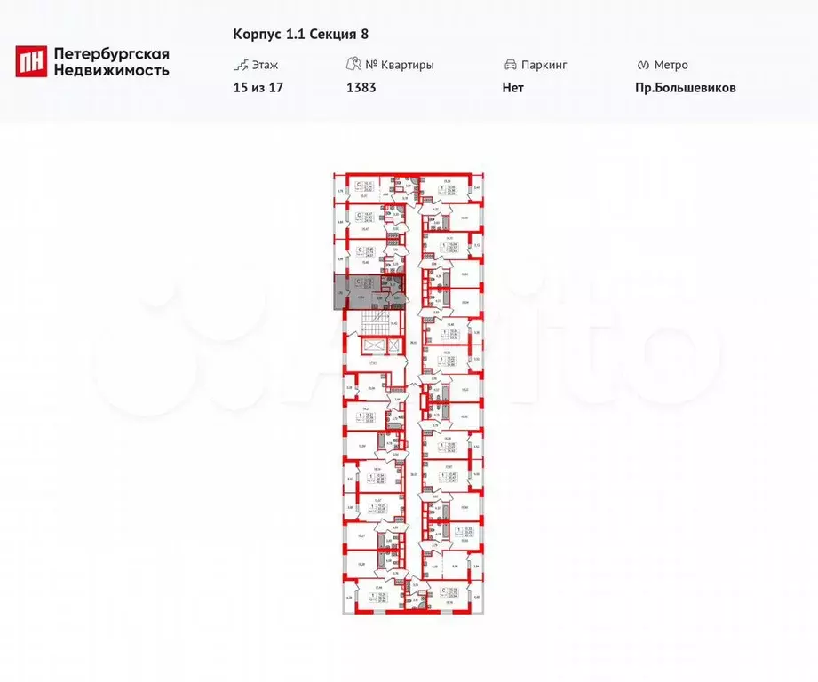 Квартира-студия, 21,4 м, 15/17 эт. - Фото 1