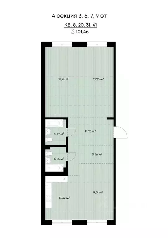 3-к кв. Иркутская область, Иркутск ул. Лебедева-Кумача (101.46 м) - Фото 0