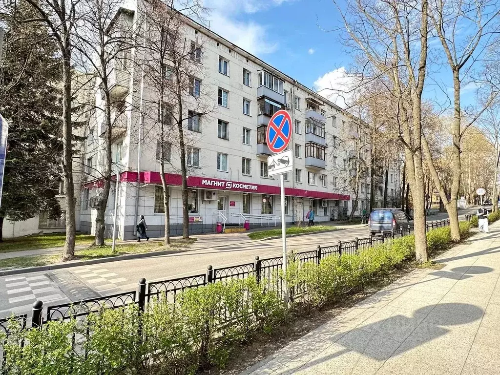 Помещение свободного назначения в Московская область, Дзержинский ... - Фото 1