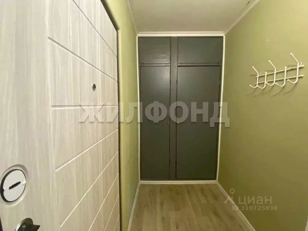 1-к кв. Новосибирская область, Новосибирск ул. Фрунзе, 2Б (23.0 м) - Фото 1