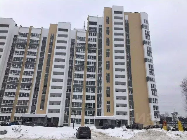 Помещение свободного назначения в Пензенская область, Заречный ул. ... - Фото 2