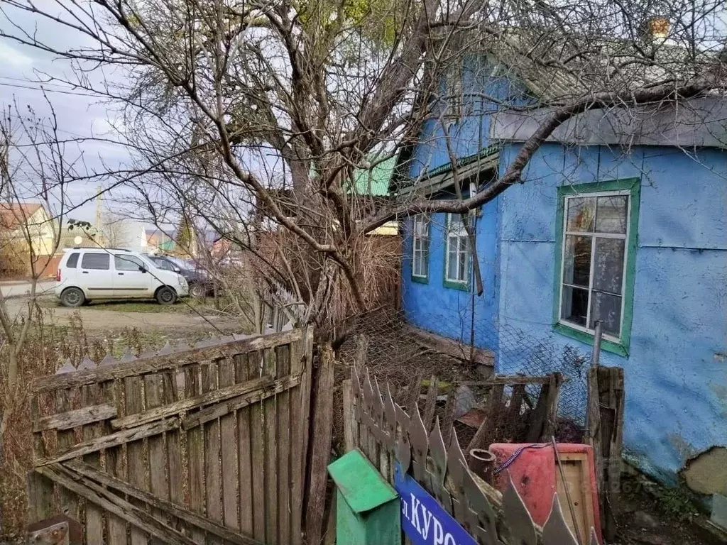 Станица линейная. Дом в городе. Горячий ключ. «Ключи к дому».