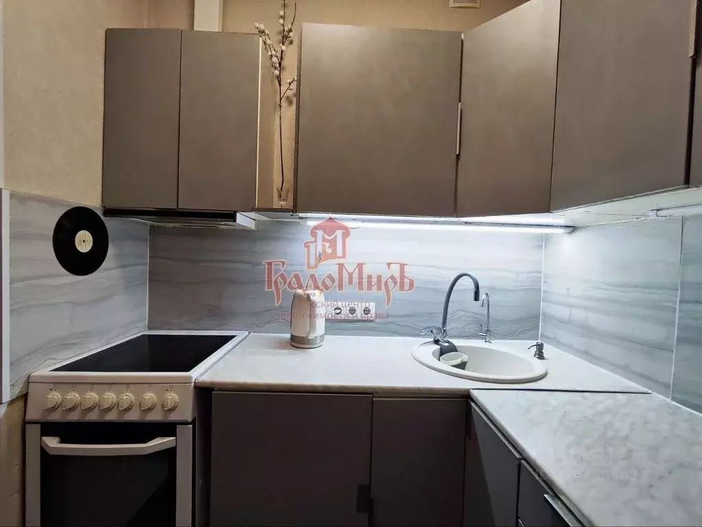 1-к кв. Московская область, Сергиев Посад просп. Красной Армии, 251а ... - Фото 1