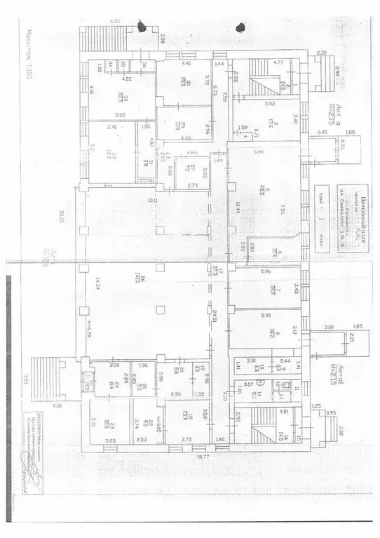 Офис в Владимирская область, Камешково ул. Свердлова, 16 (202 м) - Фото 0