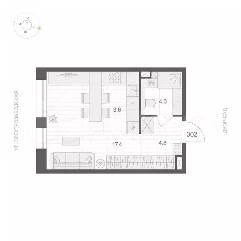 Квартира-студия, 29,8 м, 3/12 эт. - Фото 0
