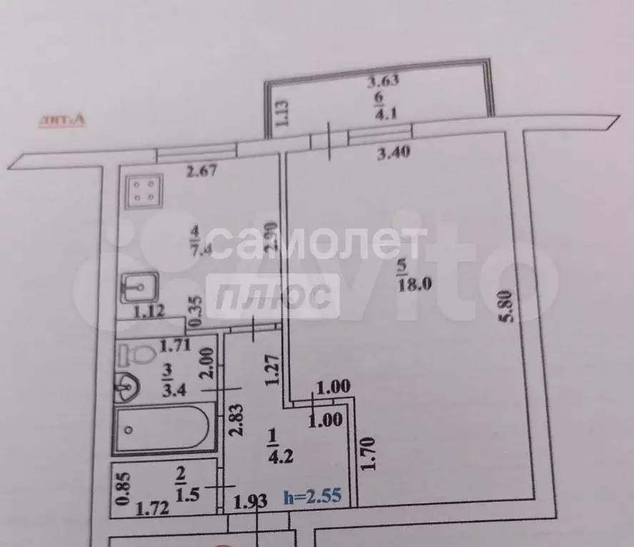 1-к. квартира, 34,5 м, 3/4 эт. - Фото 0
