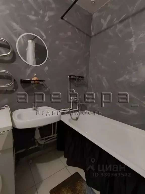 1-к кв. Красноярский край, Красноярск Аральская ул., 55 (36.6 м) - Фото 2
