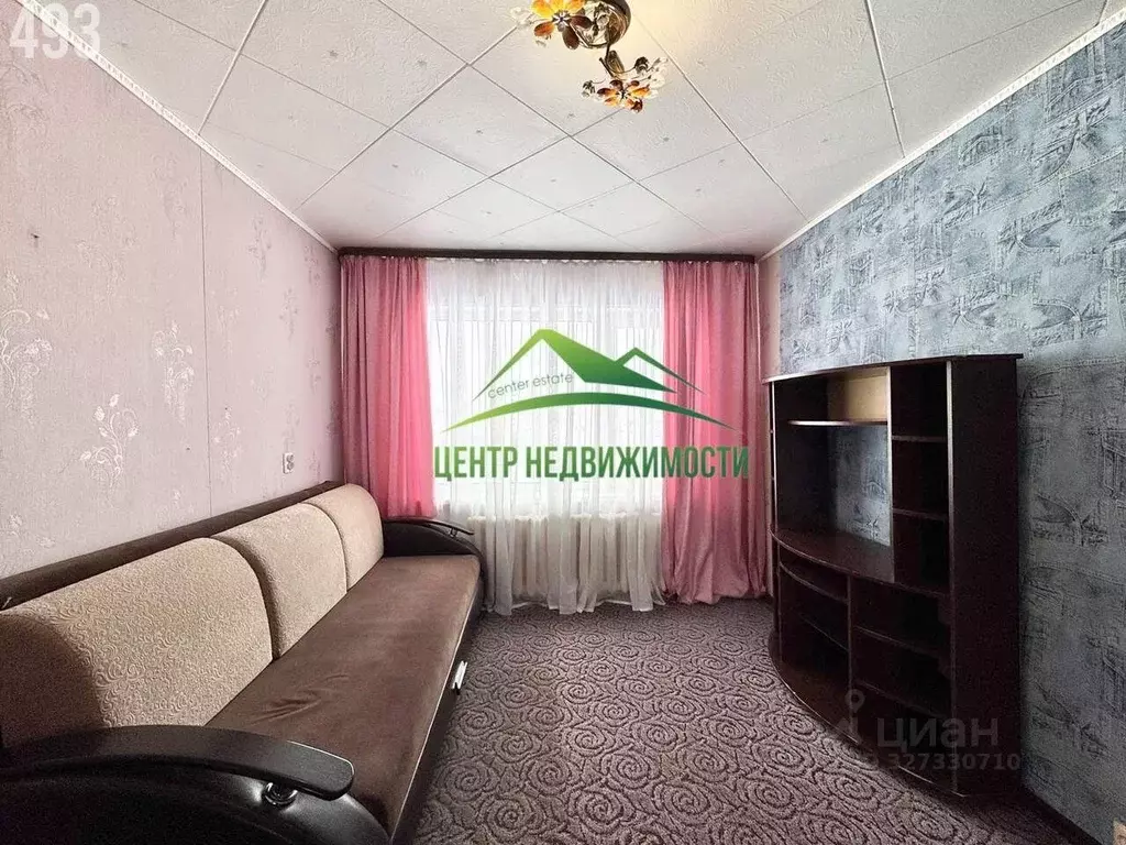 Комната Магаданская область, Магадан Пролетарская ул., 61к3 (11.7 м) - Фото 2