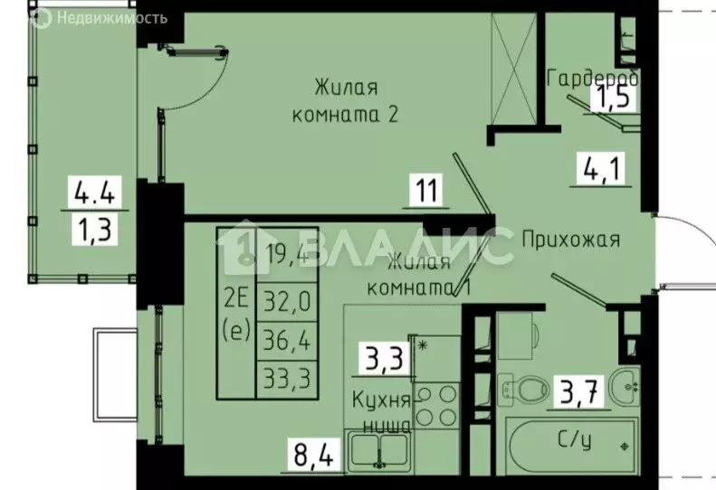 1-комнатная квартира: Улан-Удэ, 106-й микрорайон, 4к1 (33.3 м) - Фото 0