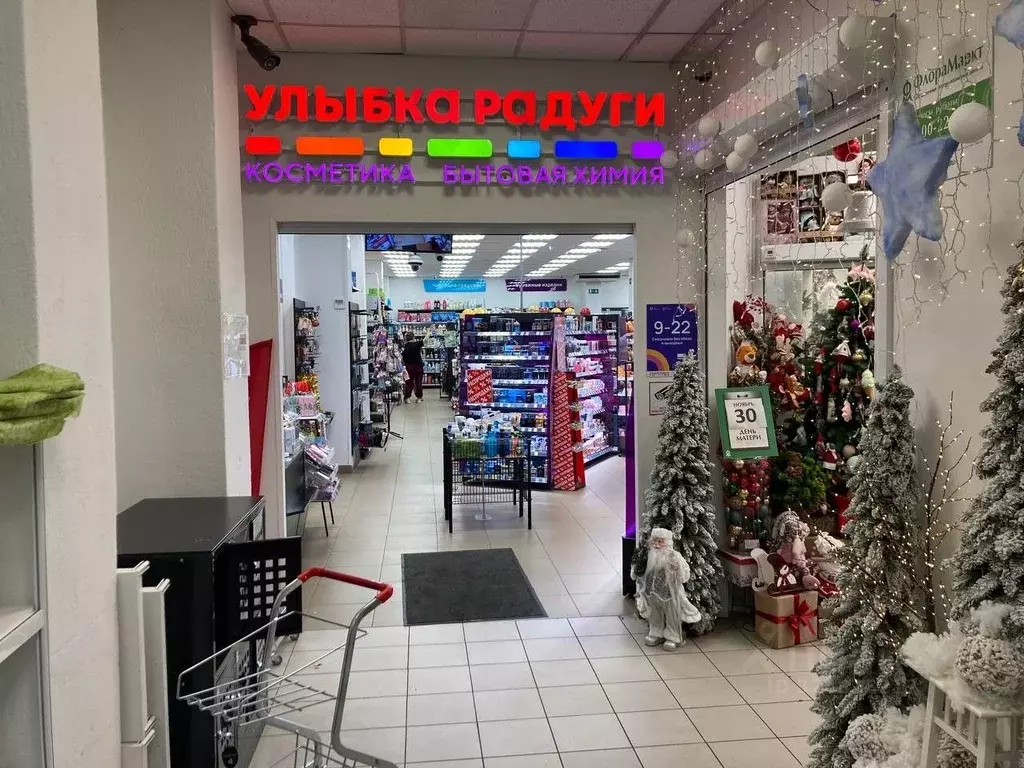 Помещение свободного назначения в Москва Люблинская ул., 171 (190 м) - Фото 1