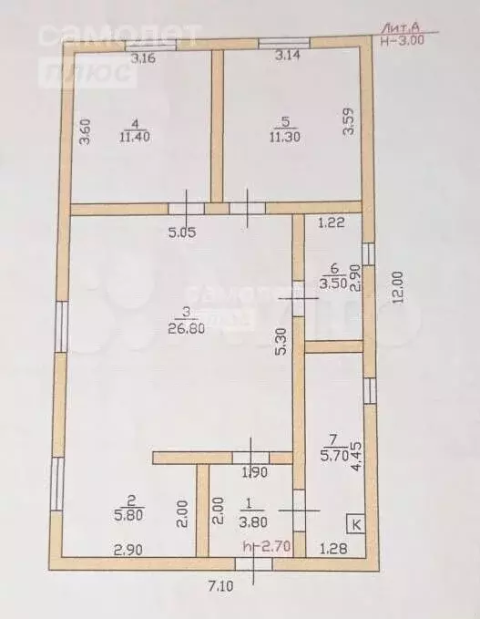 Дом 68,3 м на участке 5 сот. - Фото 0