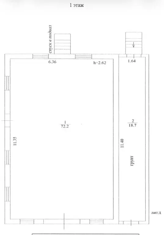 Дом в Казань, жилой массив Алтан, Газовая улица (137.6 м) - Фото 1