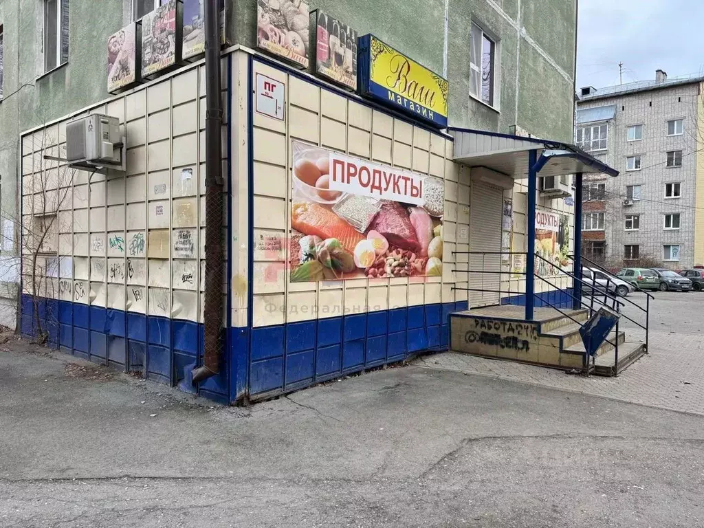 Торговая площадь в Тюменская область, Тюмень ул. Ватутина, 24 (59 м) - Фото 2