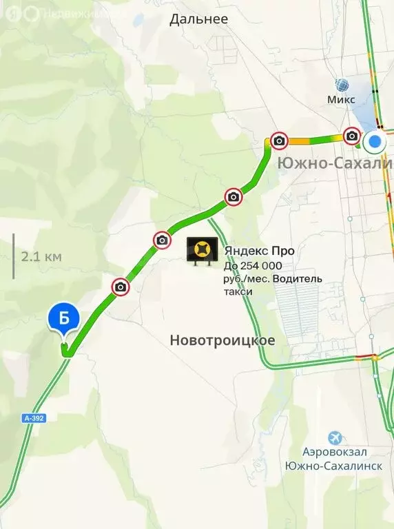 Дом в Троицкое, СНТ Дружба, Берёзовая улица (42 м) - Фото 1