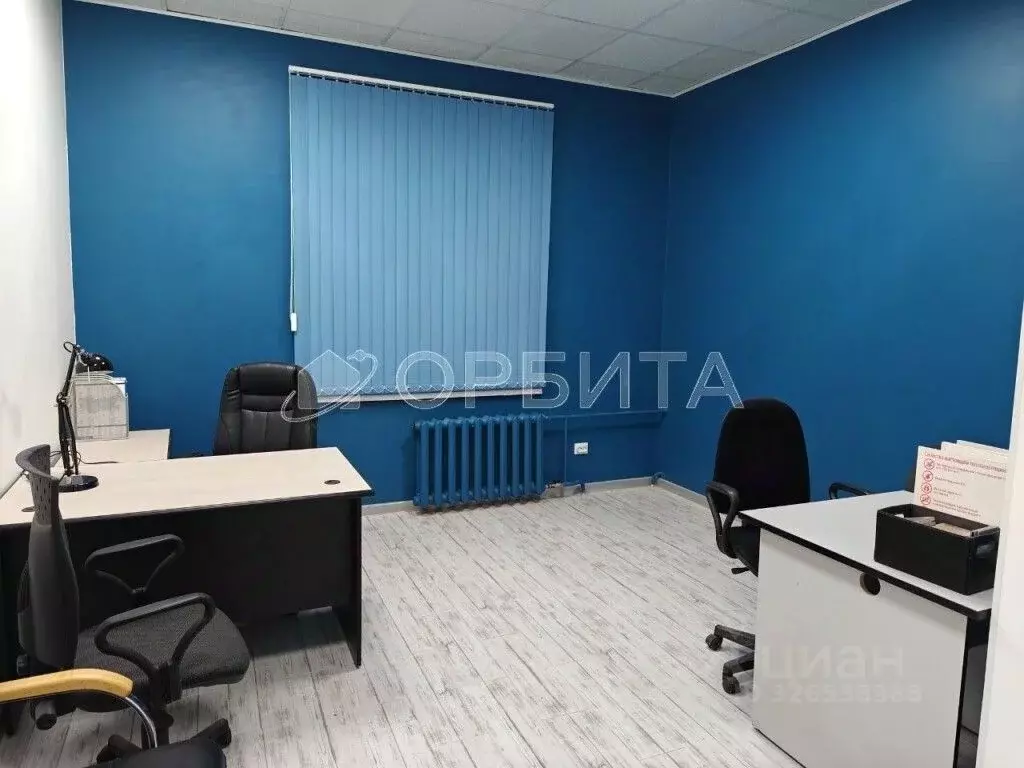 Офис в Тюменская область, Тюмень ул. 50 лет Октября, 206 (18 м) - Фото 2