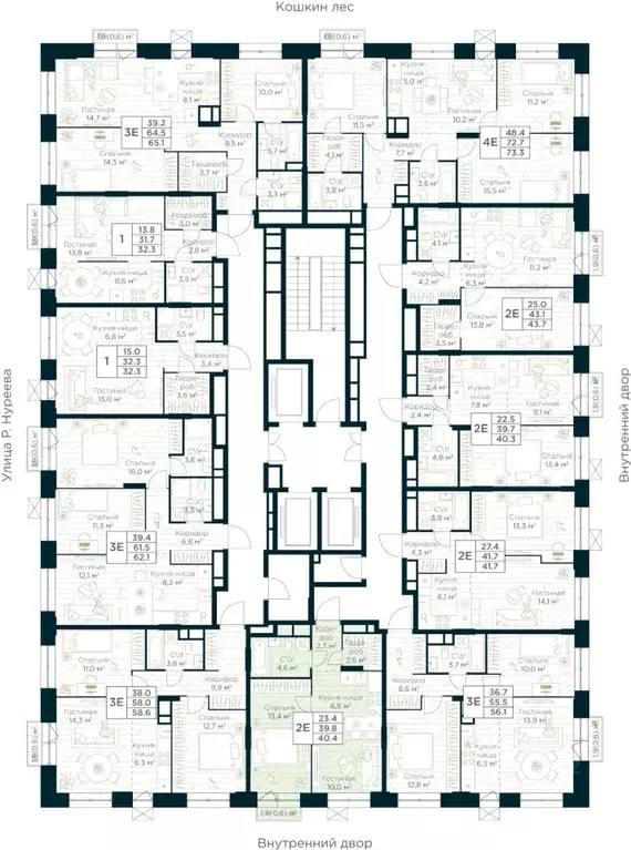 1-к кв. Башкортостан, Уфа Глумилино жилрайон, Урман Сити жилой ... - Фото 2