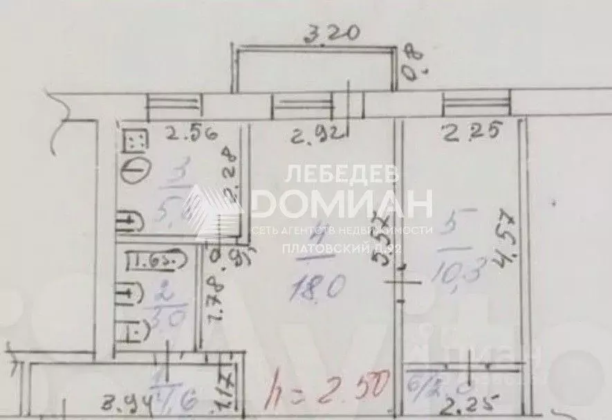 2-к кв. Ростовская область, Новочеркасск ул. Макаренко (43.7 м) - Фото 2