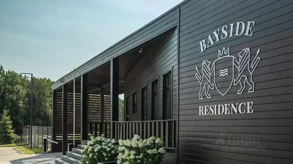 Участок в Московская область, Можайский муниципальный округ, Бейсайд ... - Фото 0