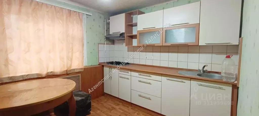 Дом в Ростовская область, Таганрог ул. 3-я Линия (53 м) - Фото 1