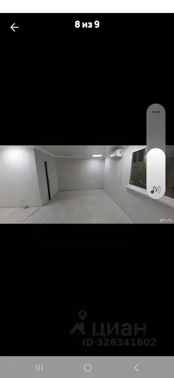 Склад в Крым, Симферополь ул. Севастопольская, 31М (425 м) - Фото 1