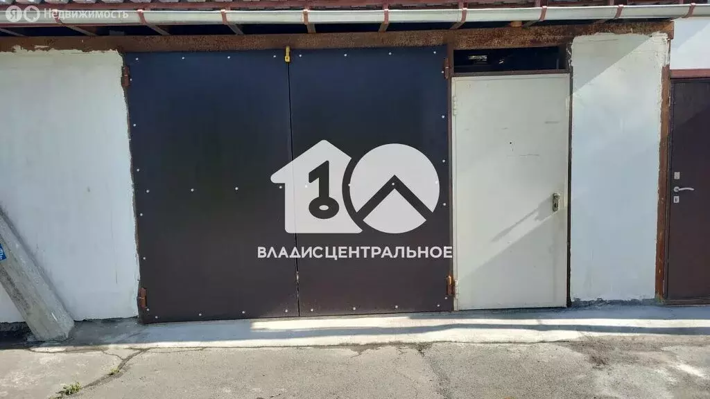Склад (150 м) - Фото 1