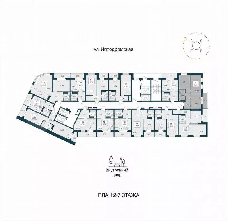 2-к. квартира, 57,6 м, 2/25 эт. - Фото 1