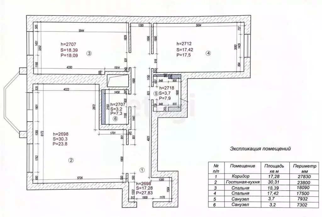 3-к кв. Татарстан, Казань ул. Баки Урманче, 7 (90.0 м) - Фото 2