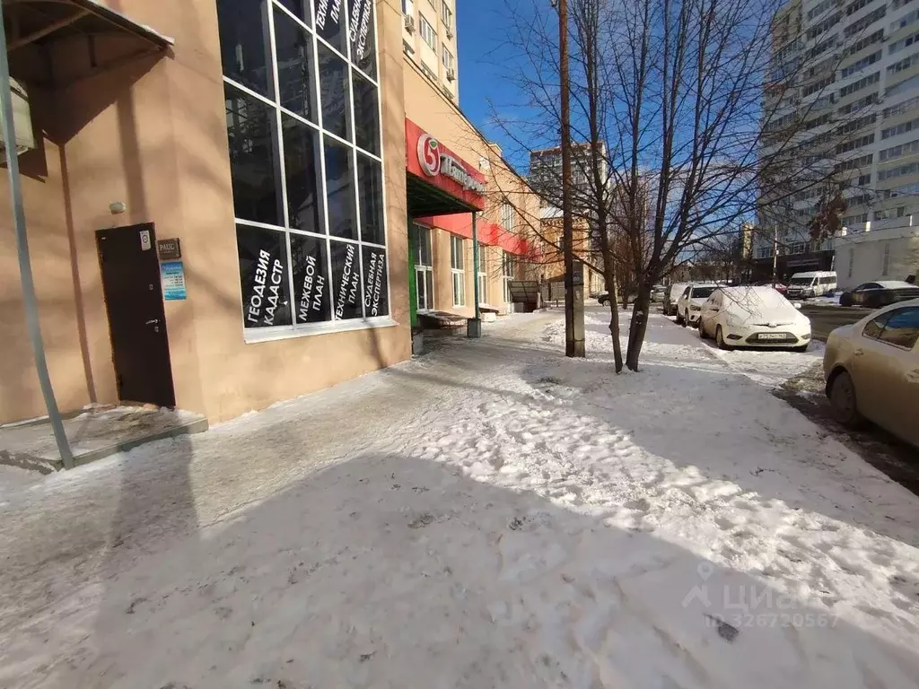 Помещение свободного назначения в Самарская область, Самара ул. ... - Фото 1