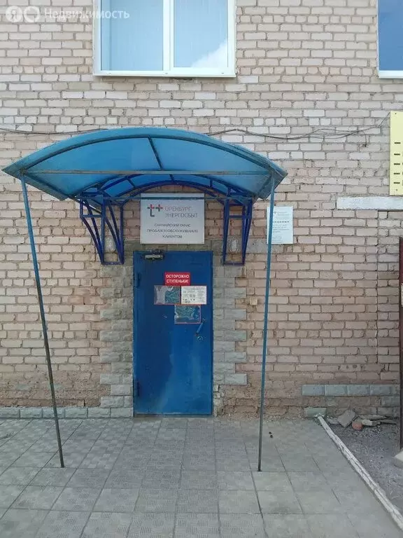 Офис (169.8 м) - Фото 2