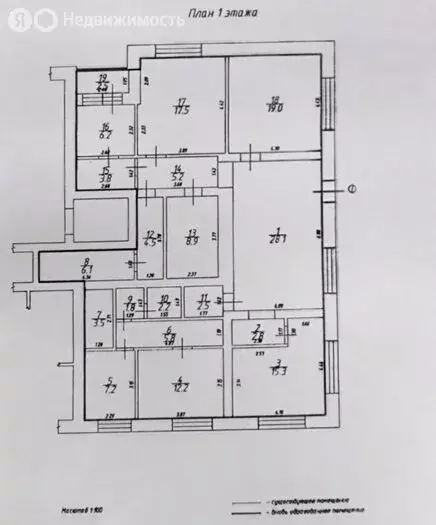 Помещение свободного назначения (152.6 м) - Фото 1