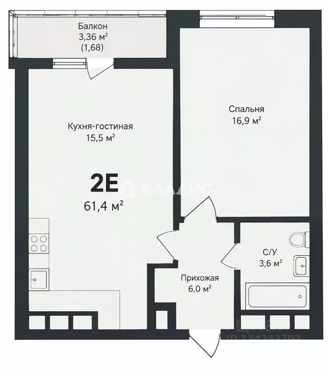 2-к кв. Москва Клинская ул., 2Ак7 (48.1 м) - Фото 2