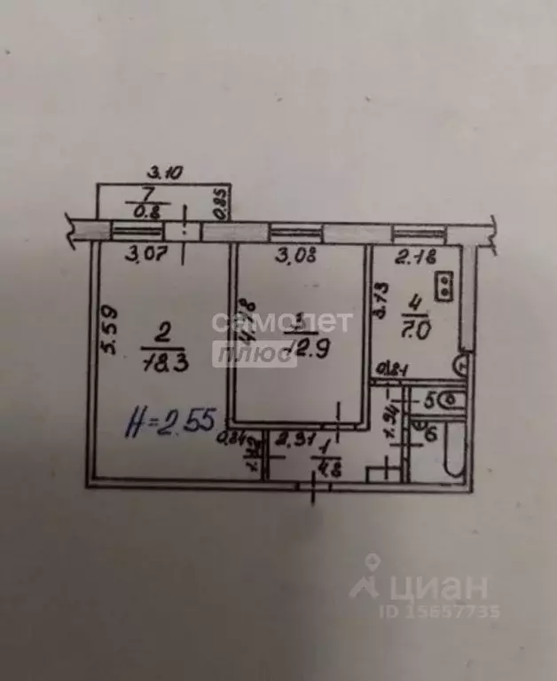 2-к кв. Омская область, Омск Заозерная ул., 5 (46.5 м) - Фото 1