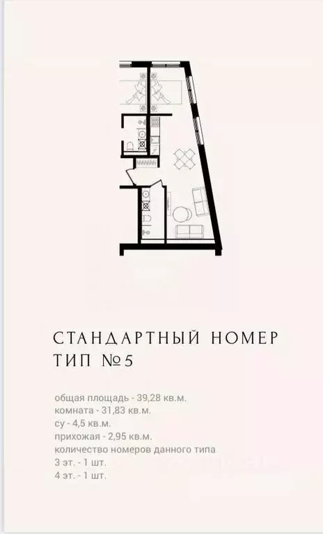 2-к кв. Волгоградская область, Волгоград Коммунистическая ул., 24 ... - Фото 1
