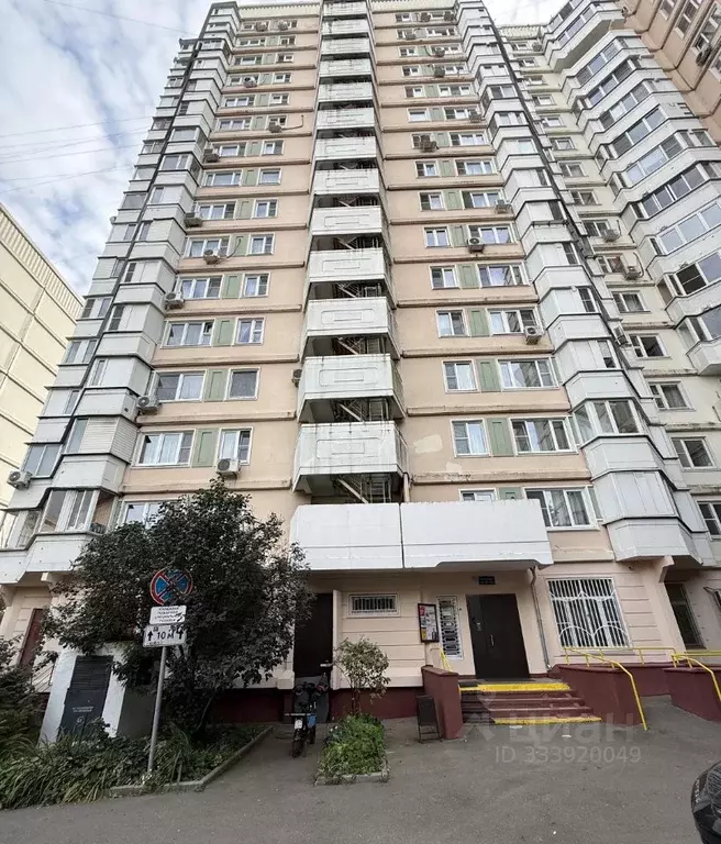 1-к кв. Москва ул. Грина, 36 (35.0 м) - Фото 1