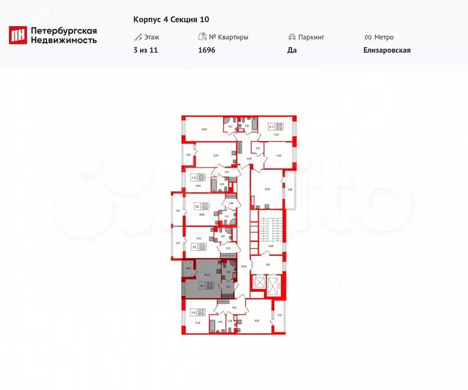 Квартира-студия, 25,1 м, 3/11 эт. - Фото 1