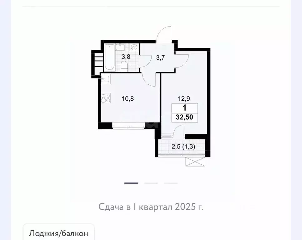 1-к кв. Москва Прокшино жилой комплекс, 5.2.2 (32.5 м) - Фото 0