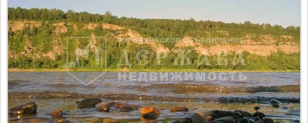 Участок в Кемеровская область, Кемеровский район, д. Смолино ... - Фото 0