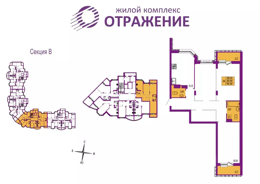 3-к кв. Владимирская область, Владимир ул. Мира, 5 (94.46 м) - Фото 0