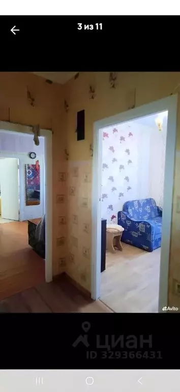 Комната Архангельская область, Архангельск ул. В.И. Воронина, 43 (11.0 ... - Фото 2
