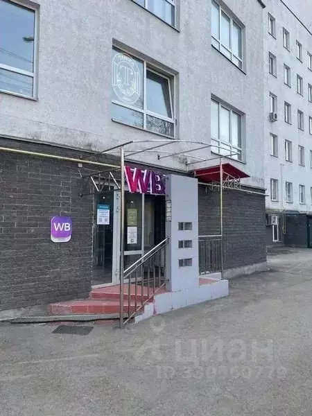 Офис в Нижегородская область, Нижний Новгород Грузинская ул., 37 (61 ... - Фото 1